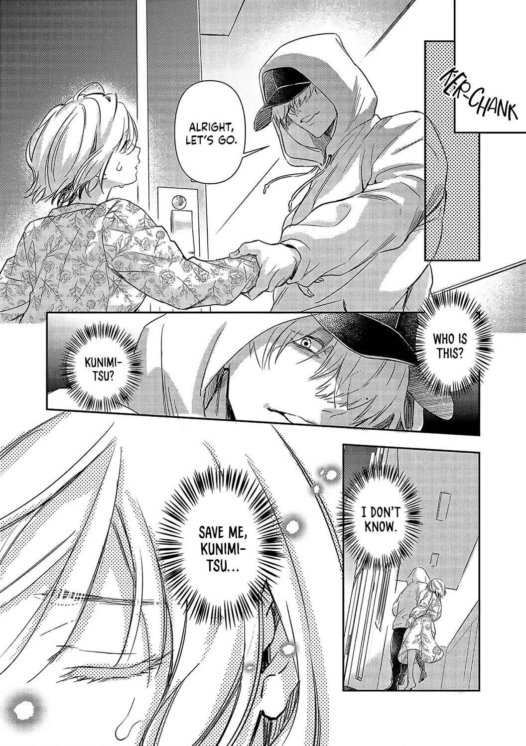 Page 27 Chapter 19 Gokudou to Omega