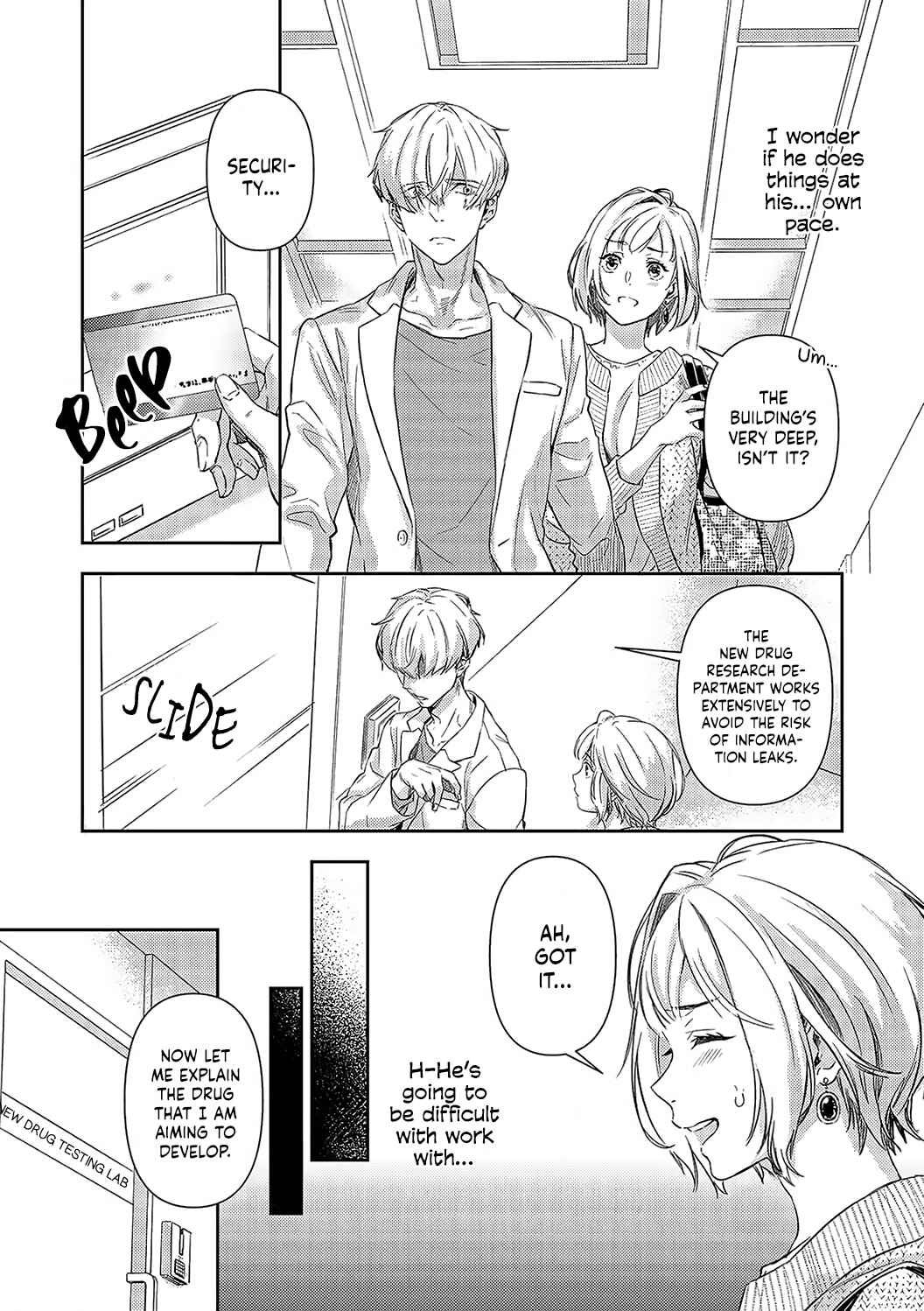 Page 6 Chapter 19 Gokudou to Omega