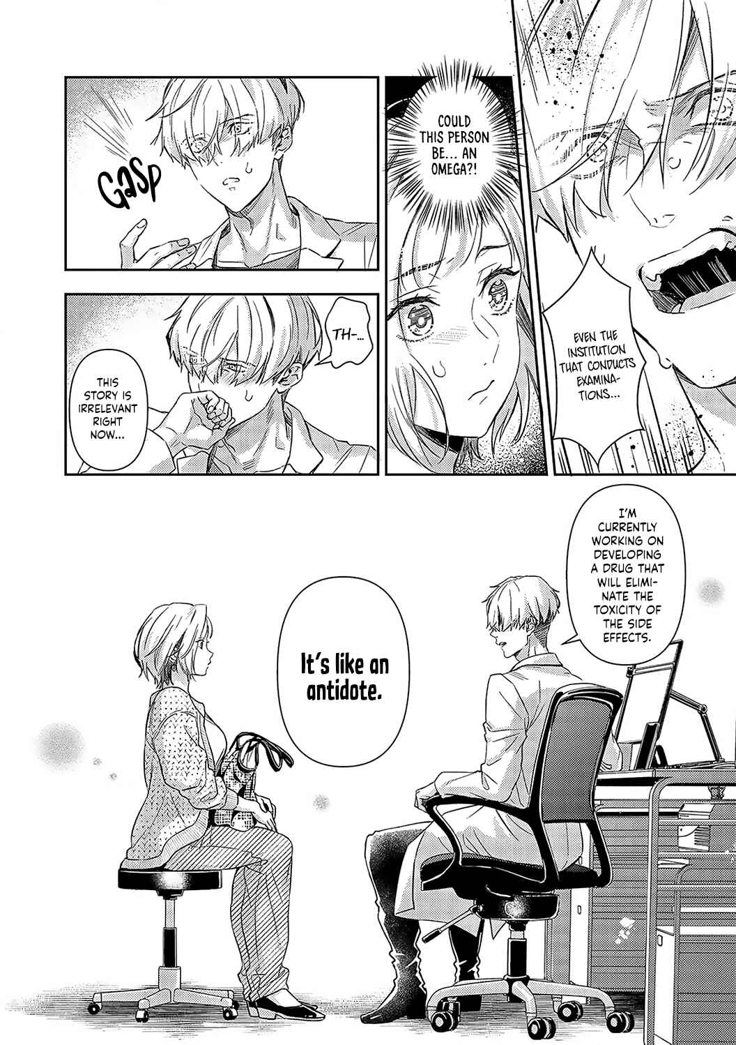 Page 9 Chapter 19 Gokudou to Omega