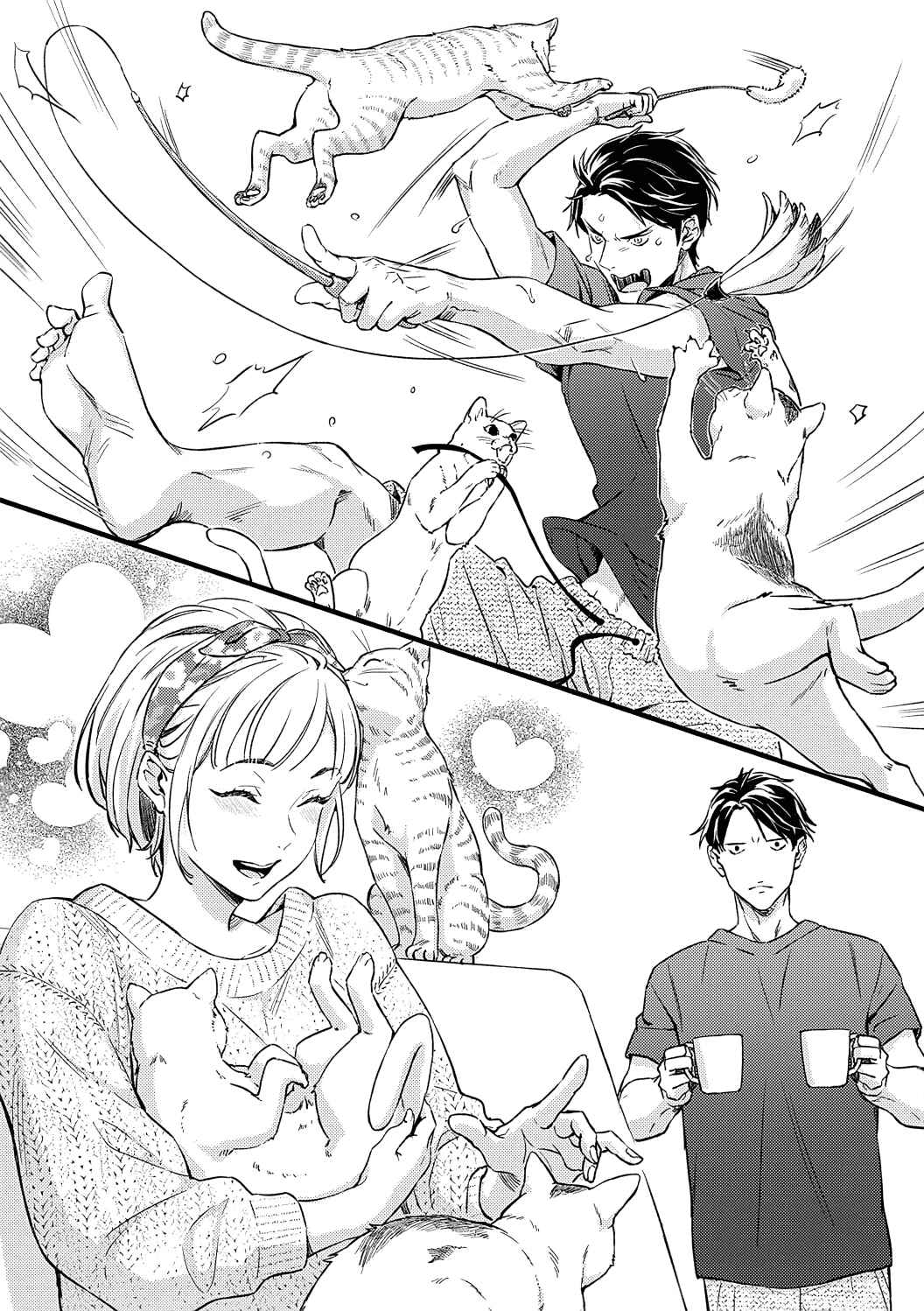 Page 4 Chapter 14.5 Gokudou to Omega