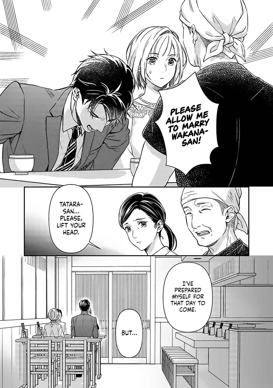 Page 13 Chapter 15 Gokudou to Omega