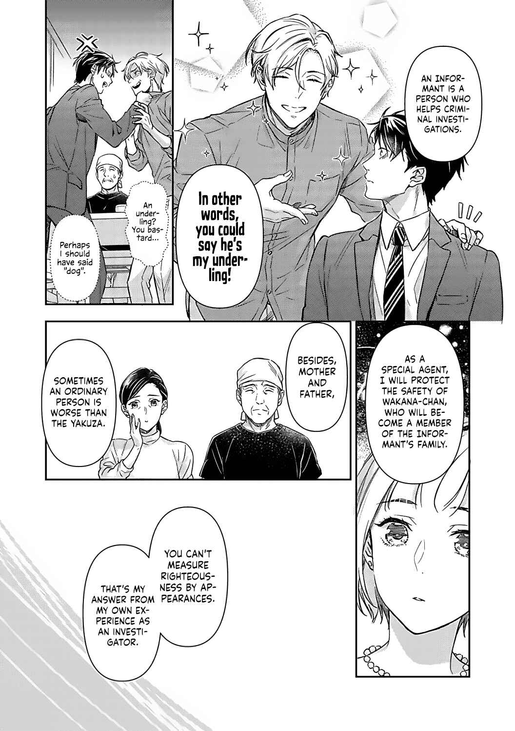 Page 18 Chapter 15 Gokudou to Omega