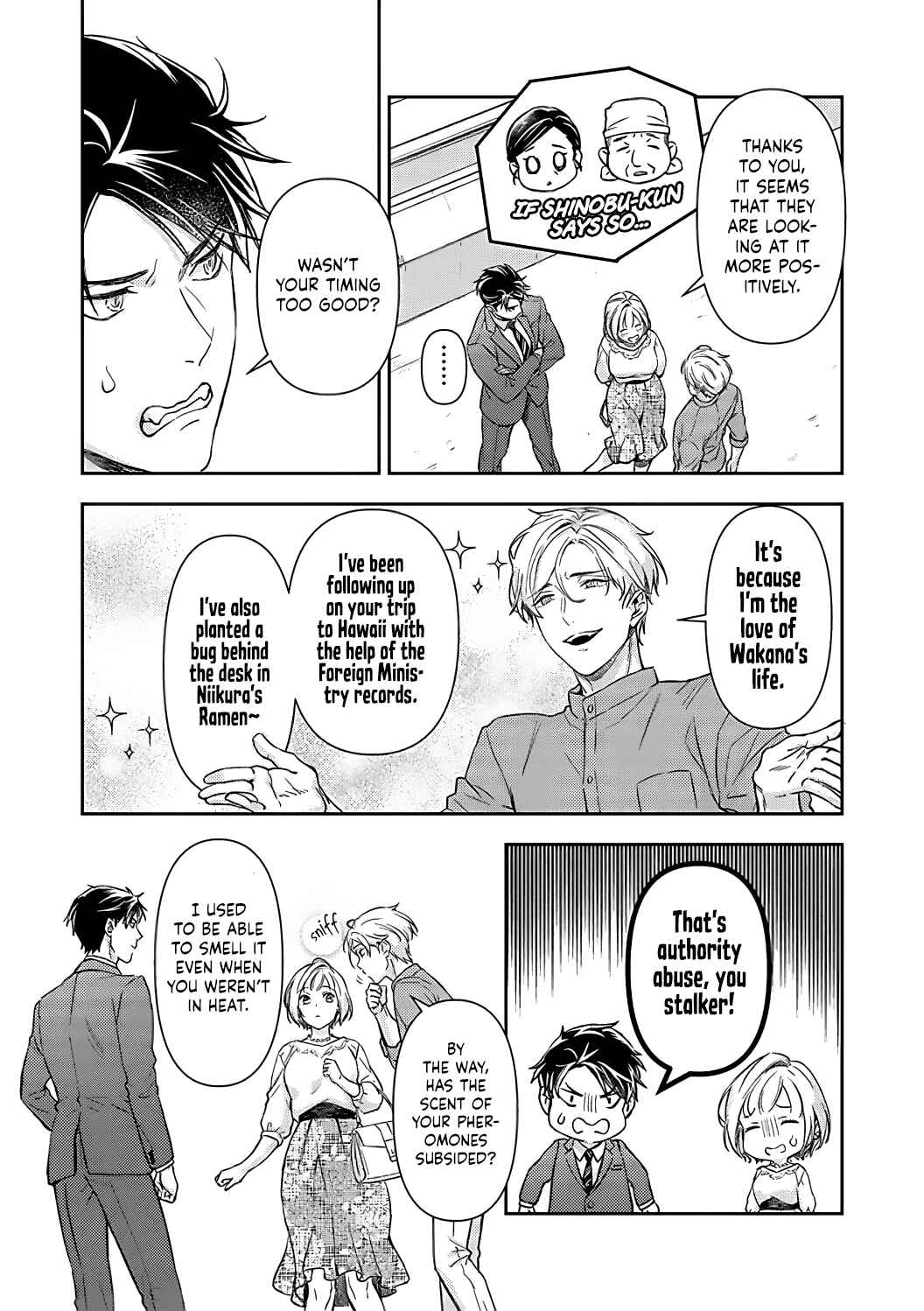 Page 20 Chapter 15 Gokudou to Omega