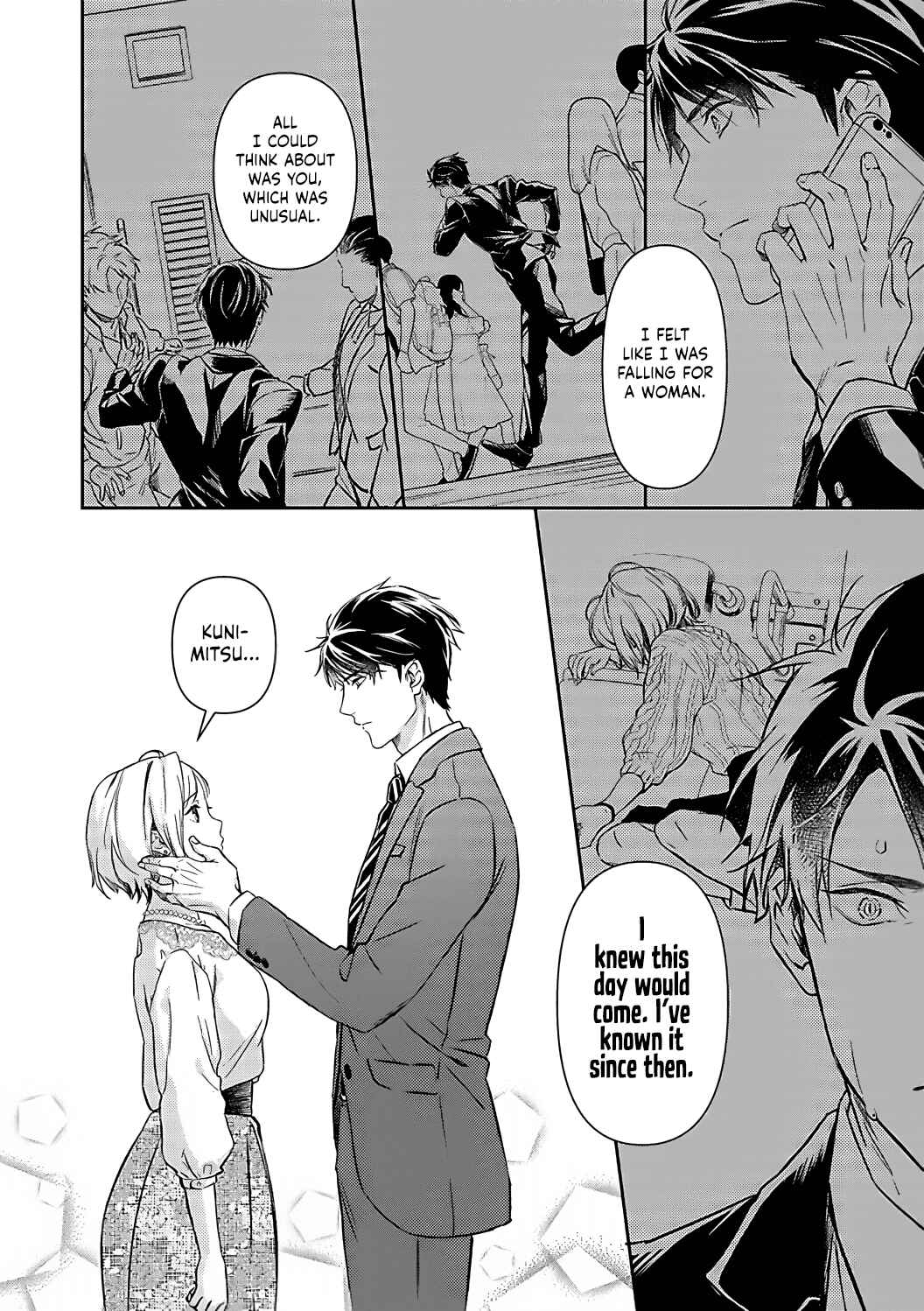 Page 26 Chapter 15 Gokudou to Omega