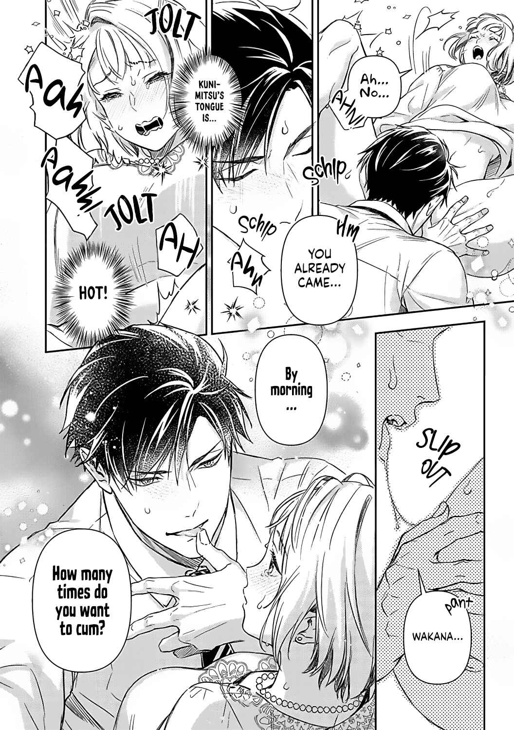 Page 30 Chapter 15 Gokudou to Omega