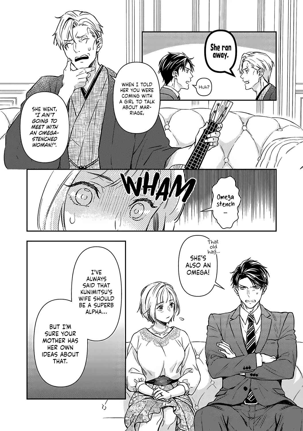 Page 7 Chapter 15 Gokudou to Omega