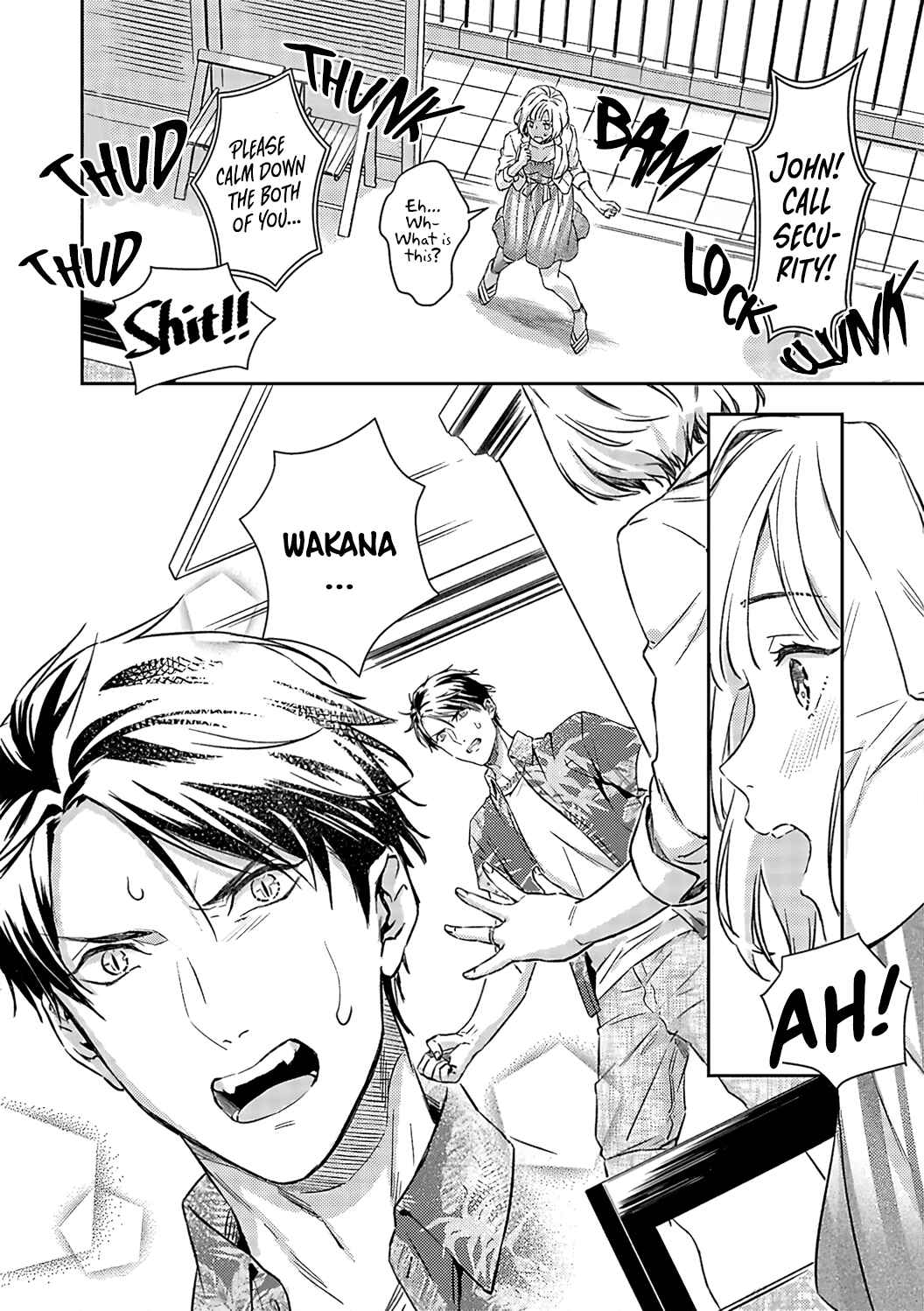 Page 13 Chapter 13 Gokudou to Omega
