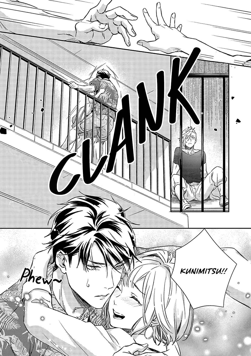Page 16 Chapter 13 Gokudou to Omega