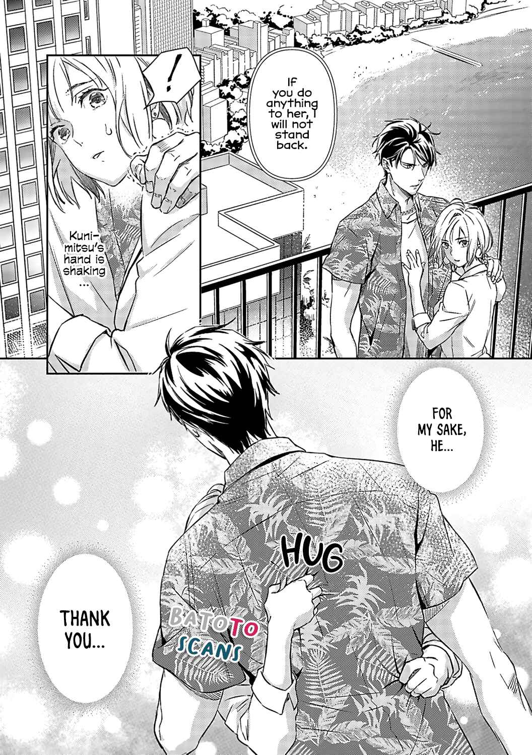 Page 18 Chapter 13 Gokudou to Omega