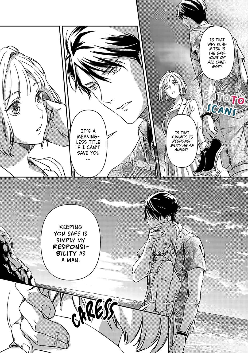 Page 24 Chapter 13 Gokudou to Omega