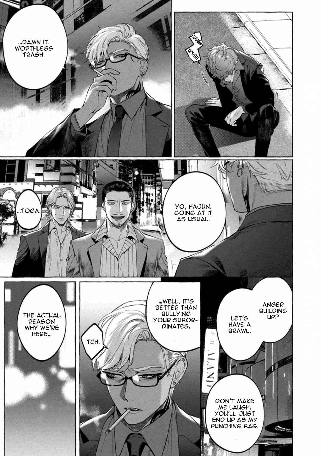 Page 16 Chapter 1 Shisen Beya