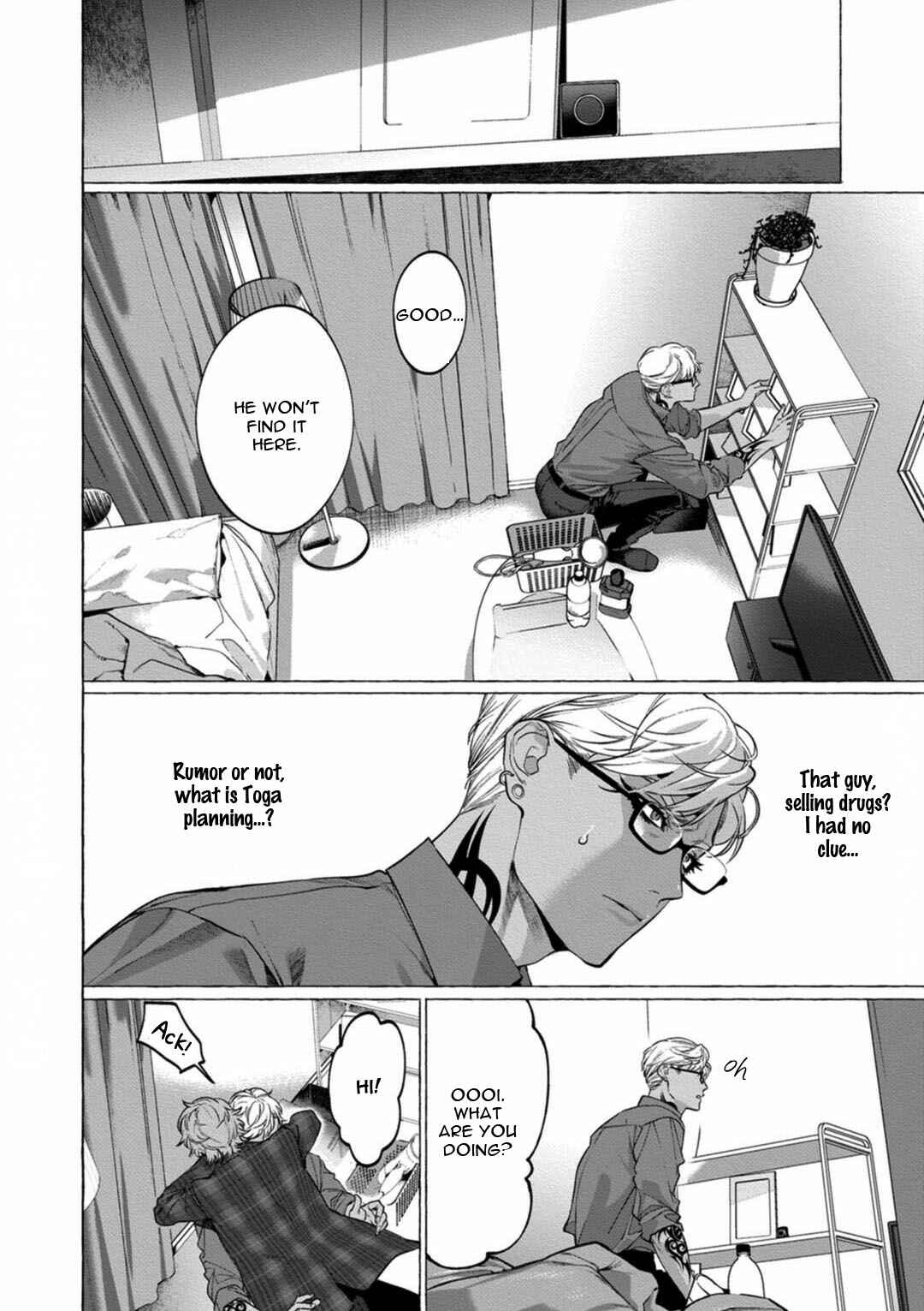 Page 19 Chapter 1 Shisen Beya