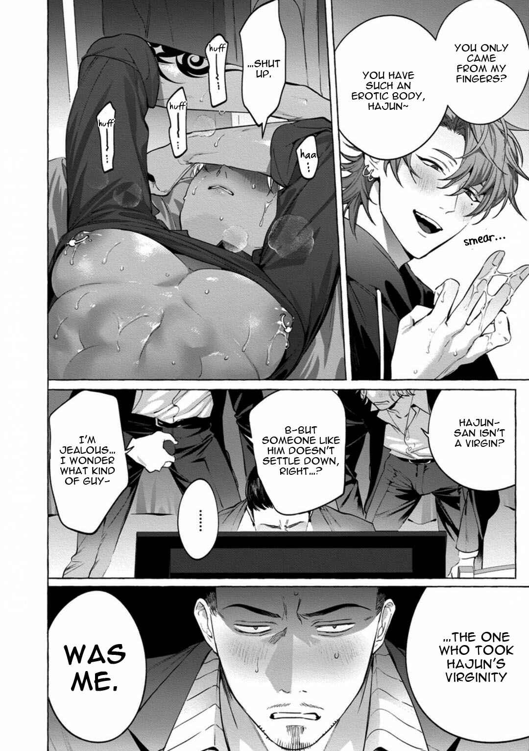 Page 35 Chapter 1 Shisen Beya