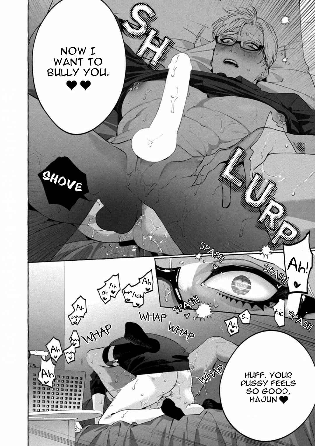 Page 41 Chapter 1 Shisen Beya