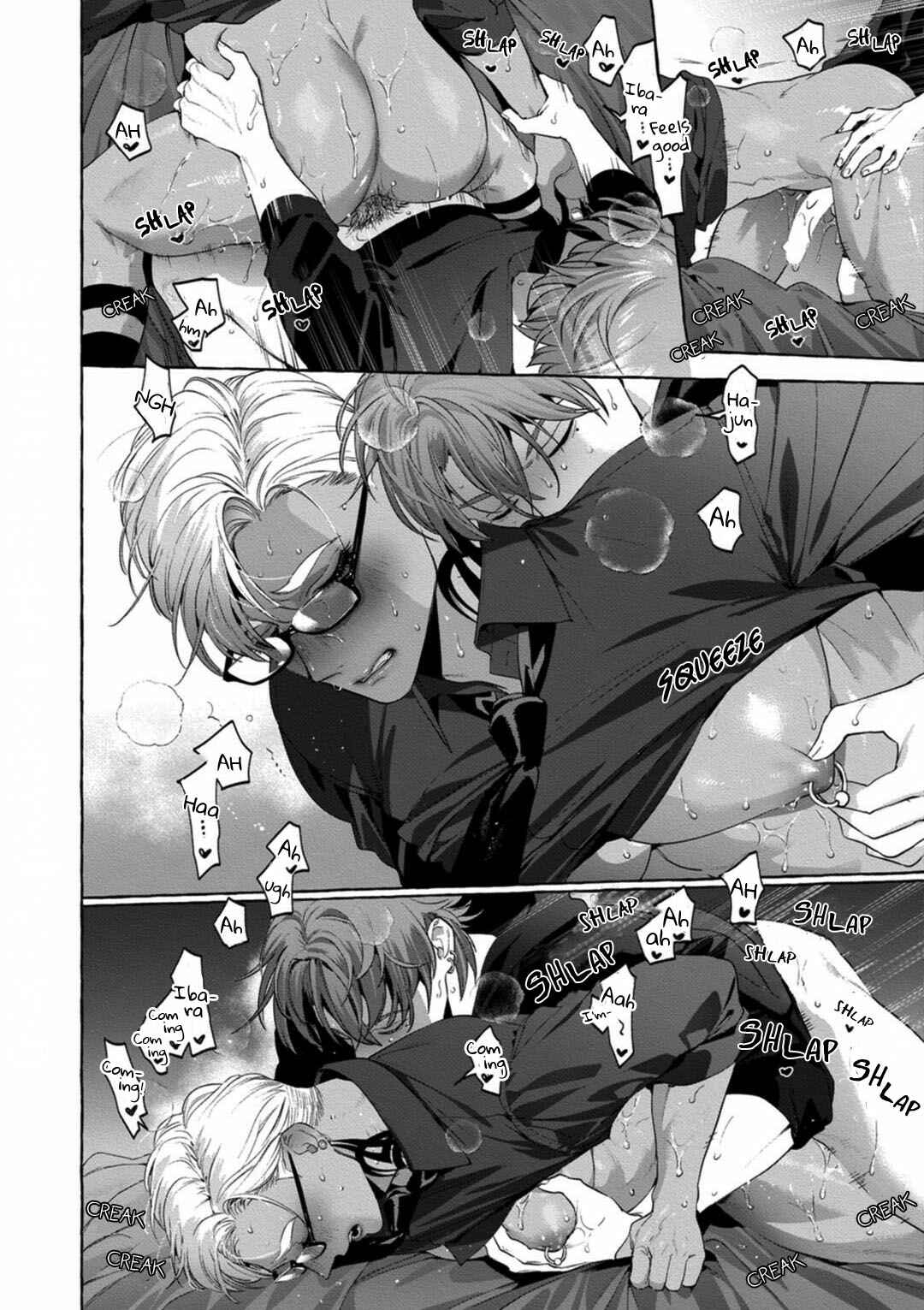 Page 43 Chapter 1 Shisen Beya