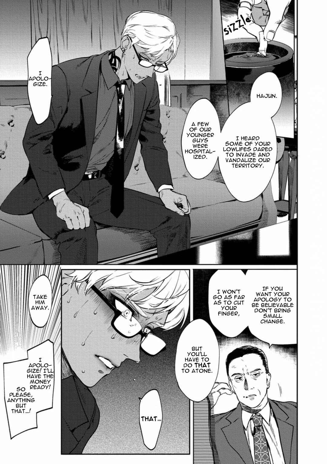 Page 6 Chapter 1 Shisen Beya