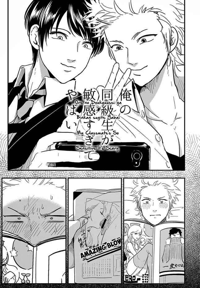 Page 1 Chapter 4 Henai