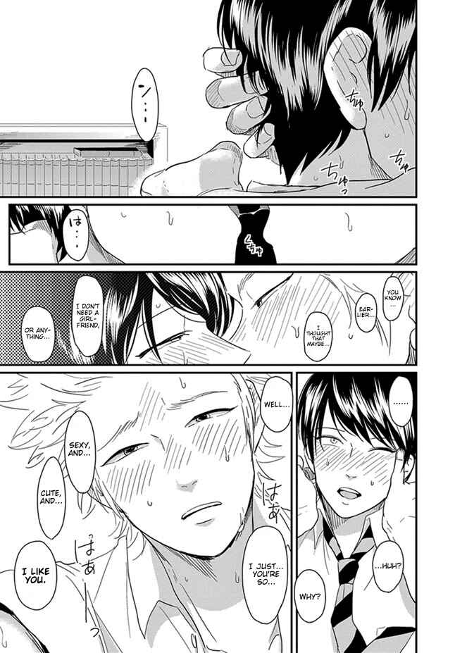 Page 15 Chapter 4 Henai