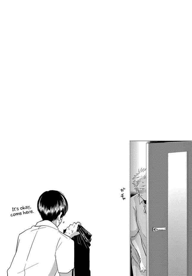 Page 17 Chapter 4 Henai