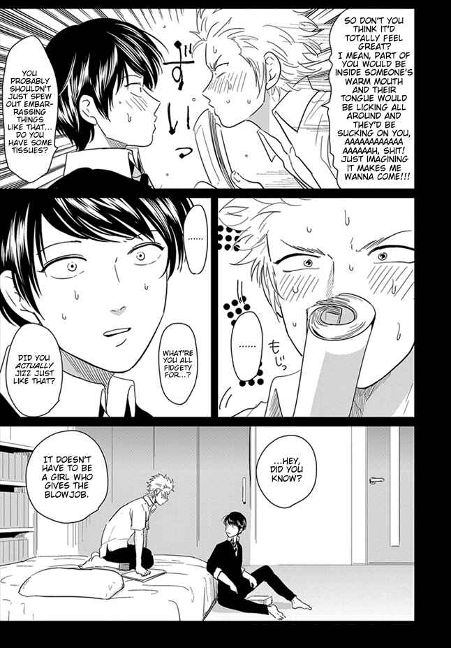 Page 3 Chapter 4 Henai