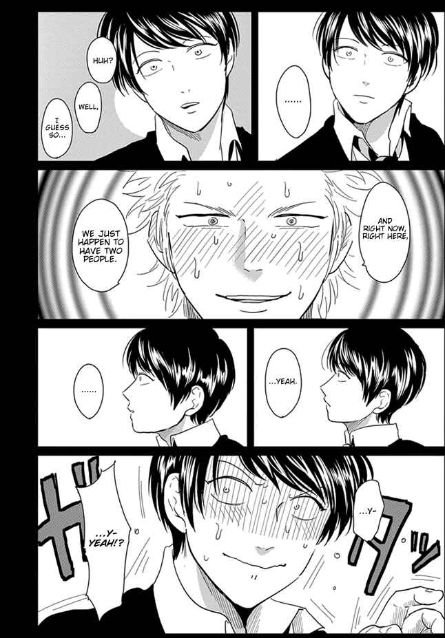 Page 4 Chapter 4 Henai