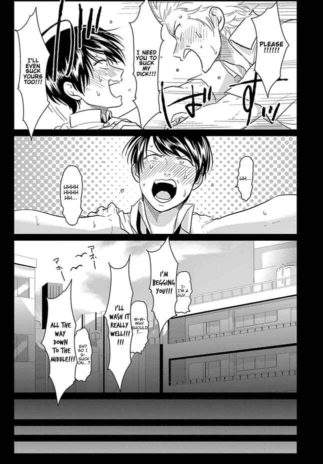 Page 5 Chapter 4 Henai