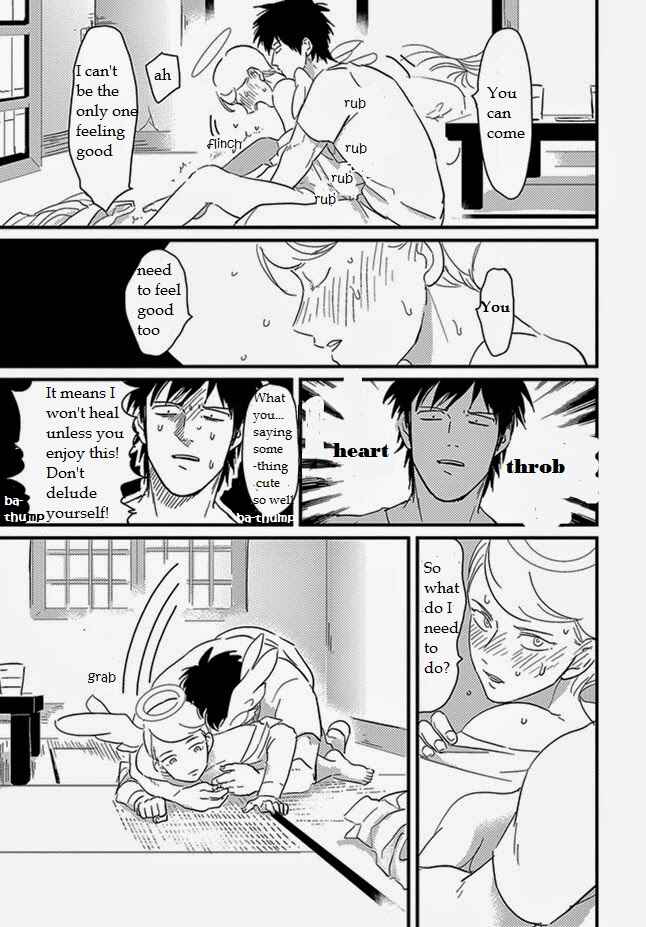 Page 11 Chapter 2 Henai