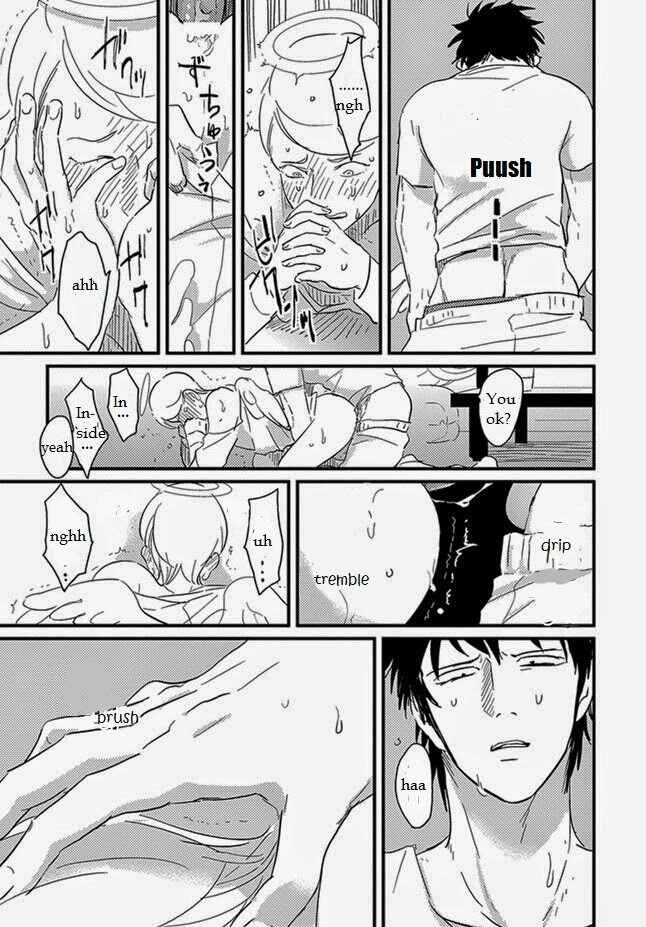 Page 13 Chapter 2 Henai