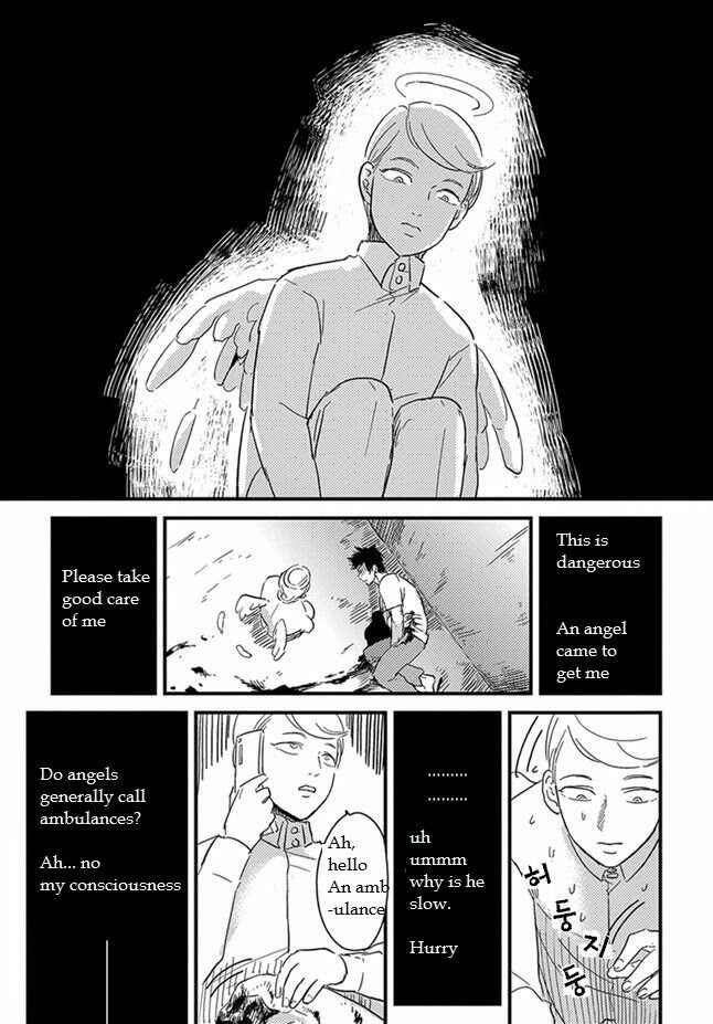 Page 3 Chapter 2 Henai