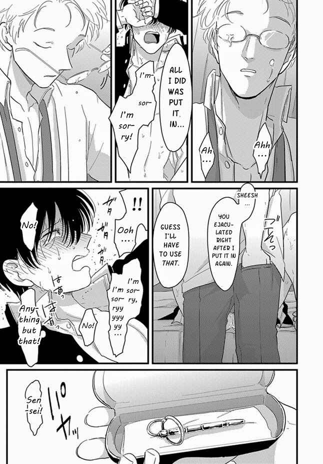 Page 11 Chapter 7 Henai