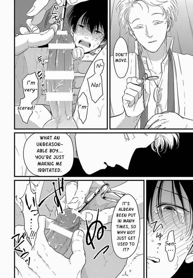 Page 12 Chapter 7 Henai