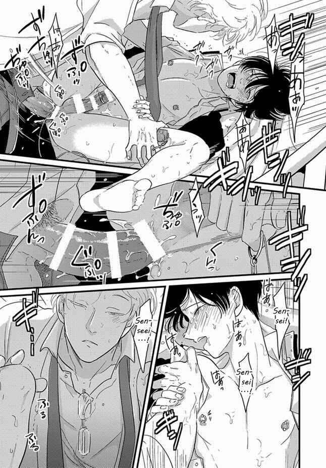 Page 15 Chapter 7 Henai