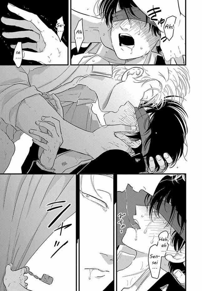 Page 17 Chapter 7 Henai