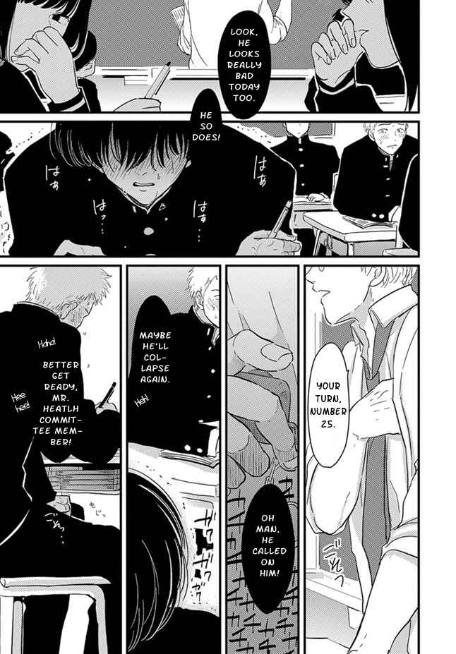 Page 23 Chapter 7 Henai