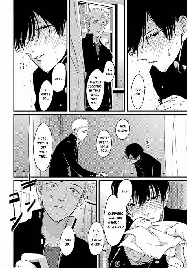 Page 4 Chapter 7 Henai