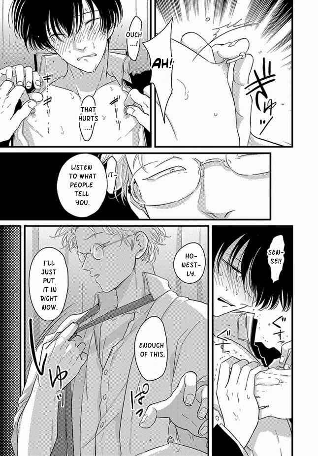 Page 9 Chapter 7 Henai