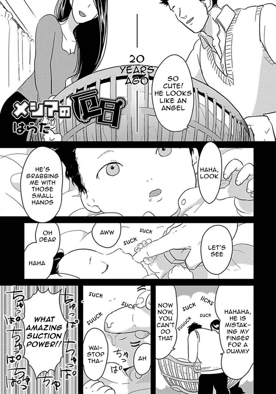 Page 1 Chapter 3 Henai