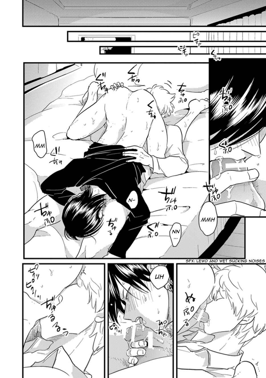 Page 12 Chapter 3 Henai