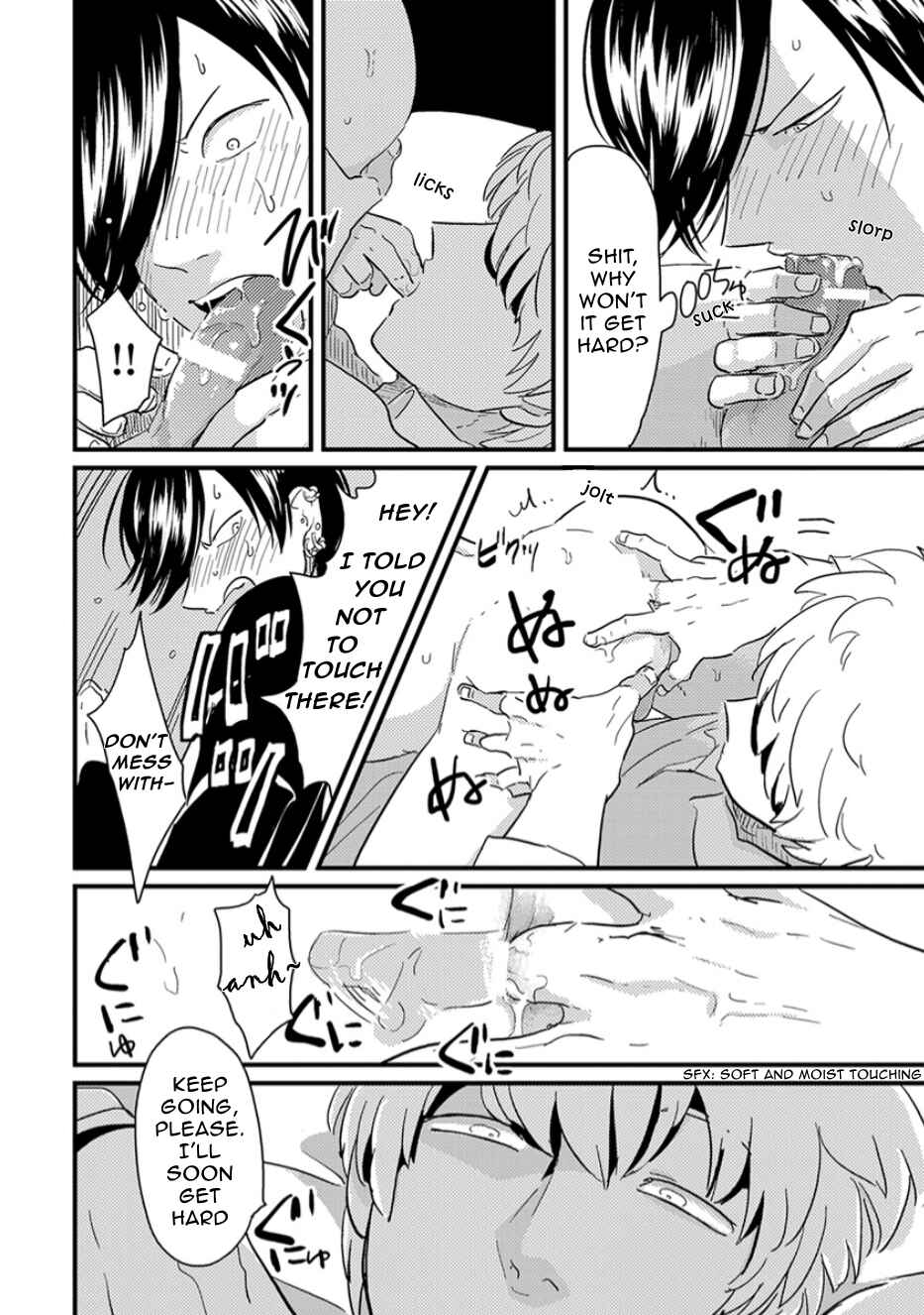 Page 14 Chapter 3 Henai