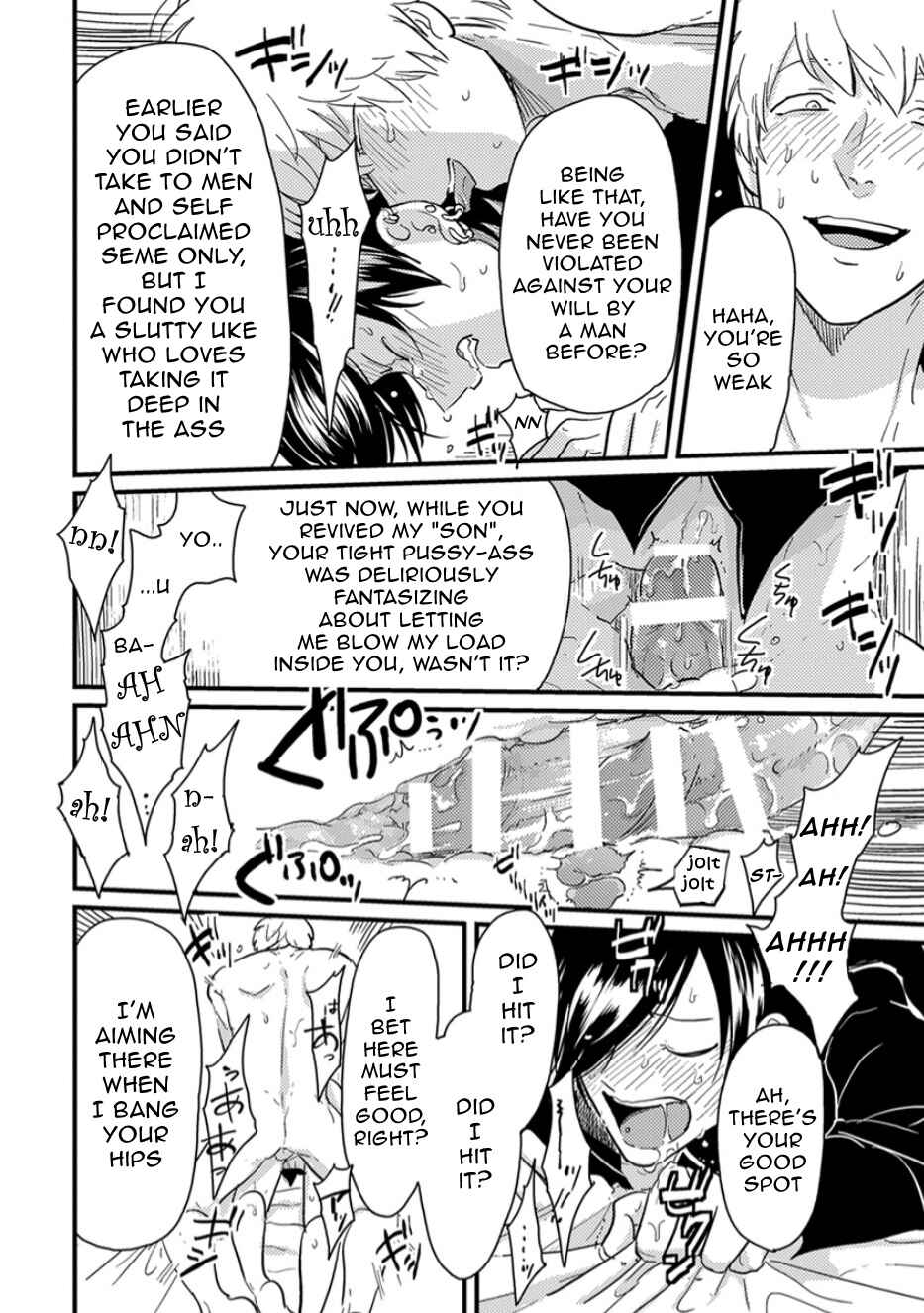 Page 20 Chapter 3 Henai