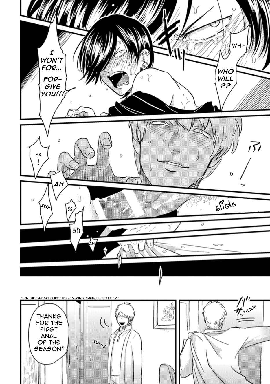 Page 22 Chapter 3 Henai