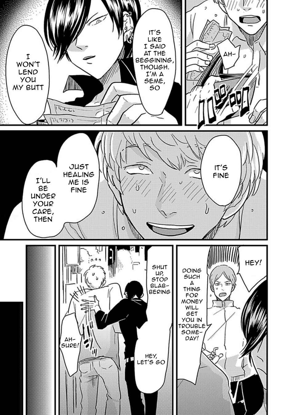 Page 9 Chapter 3 Henai
