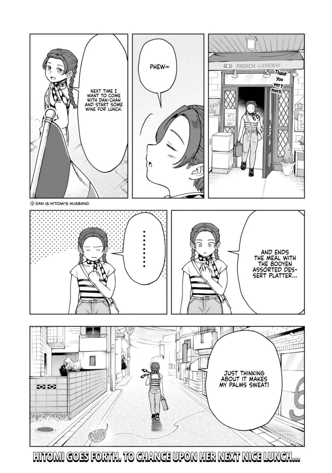Page 11 Chapter 2 Lunch Bancho Hitomi