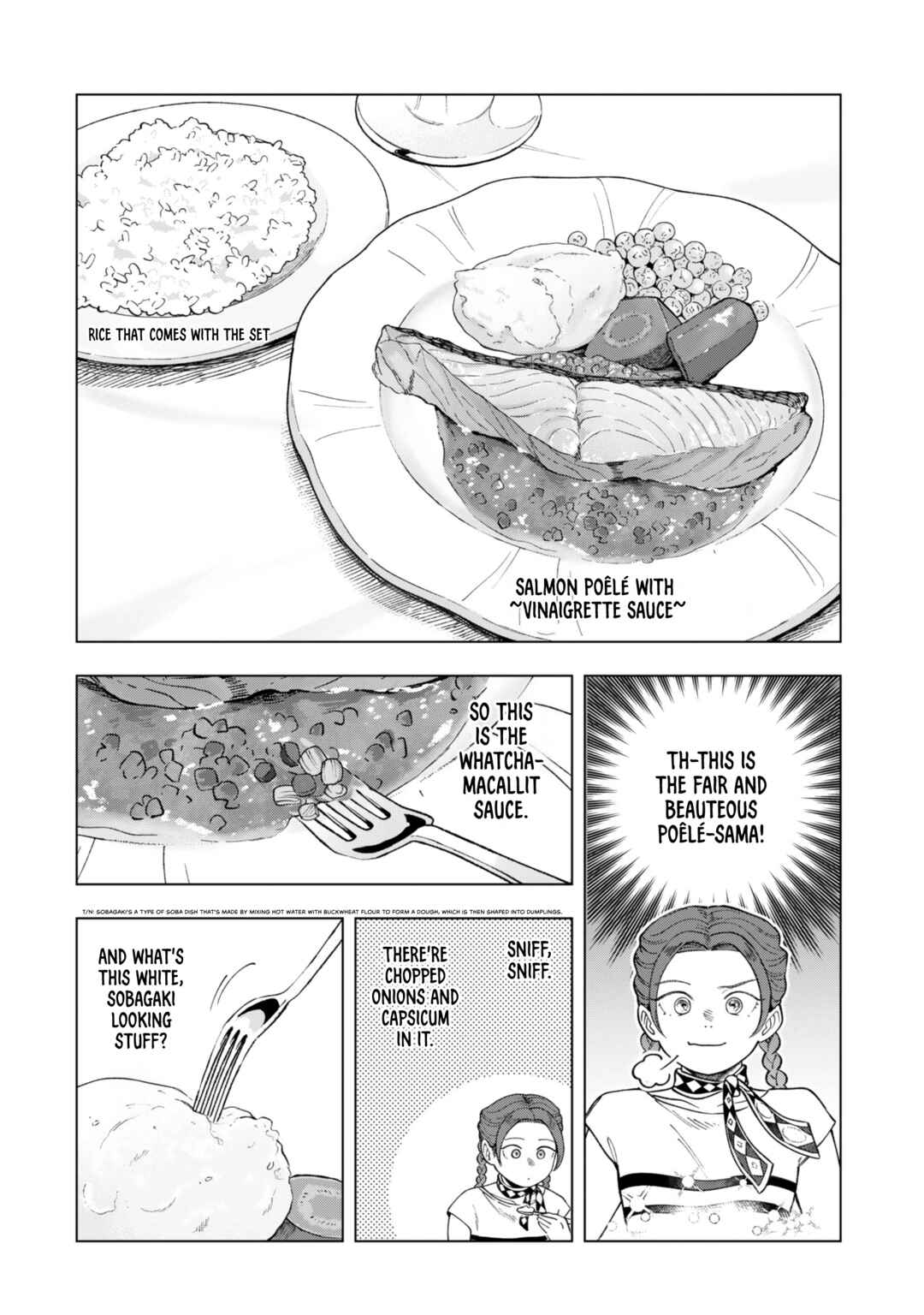 Page 3 Chapter 2 Lunch Bancho Hitomi