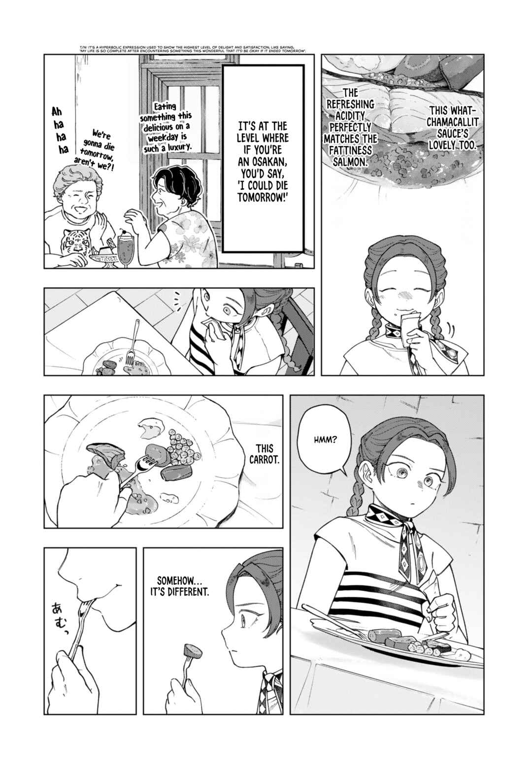 Page 7 Chapter 2 Lunch Bancho Hitomi