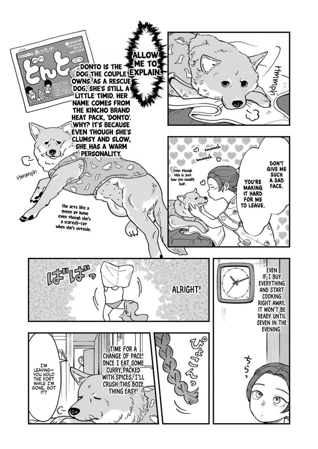 Page 5 Chapter 3 Lunch Bancho Hitomi