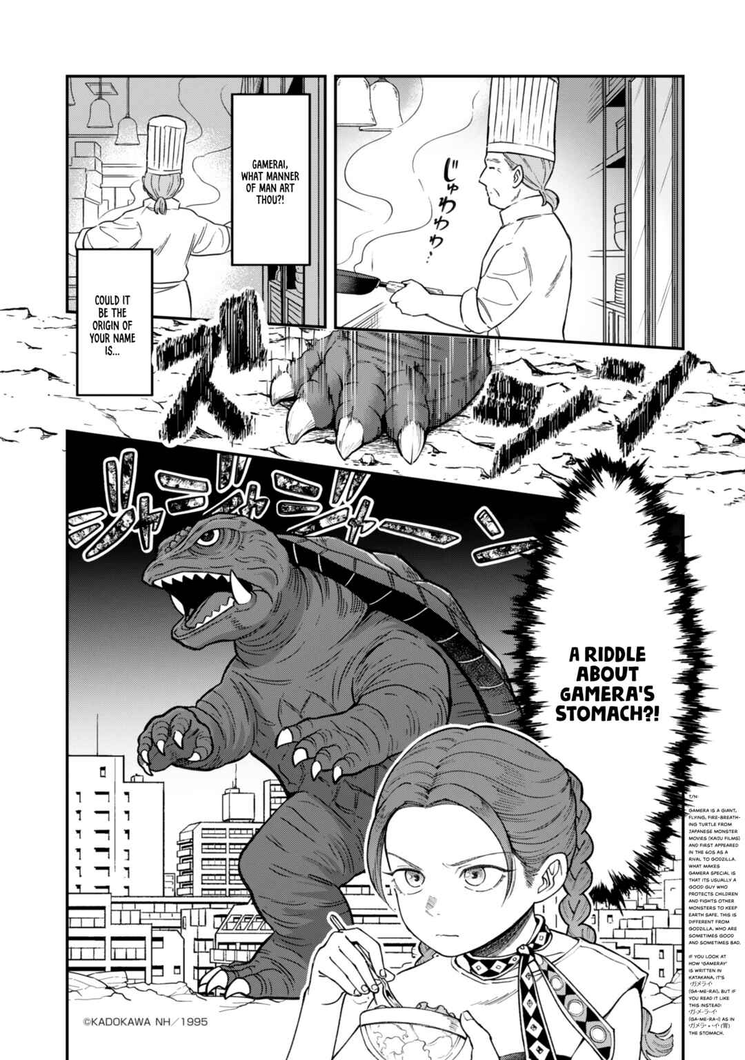 Page 14 Chapter 1 Lunch Bancho Hitomi