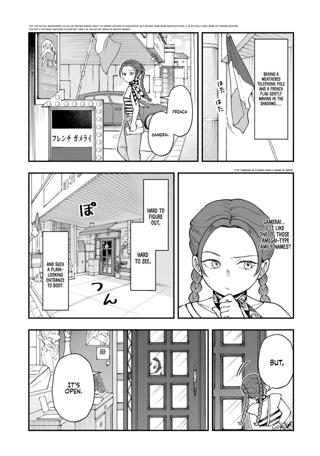 Page 6 Chapter 1 Lunch Bancho Hitomi