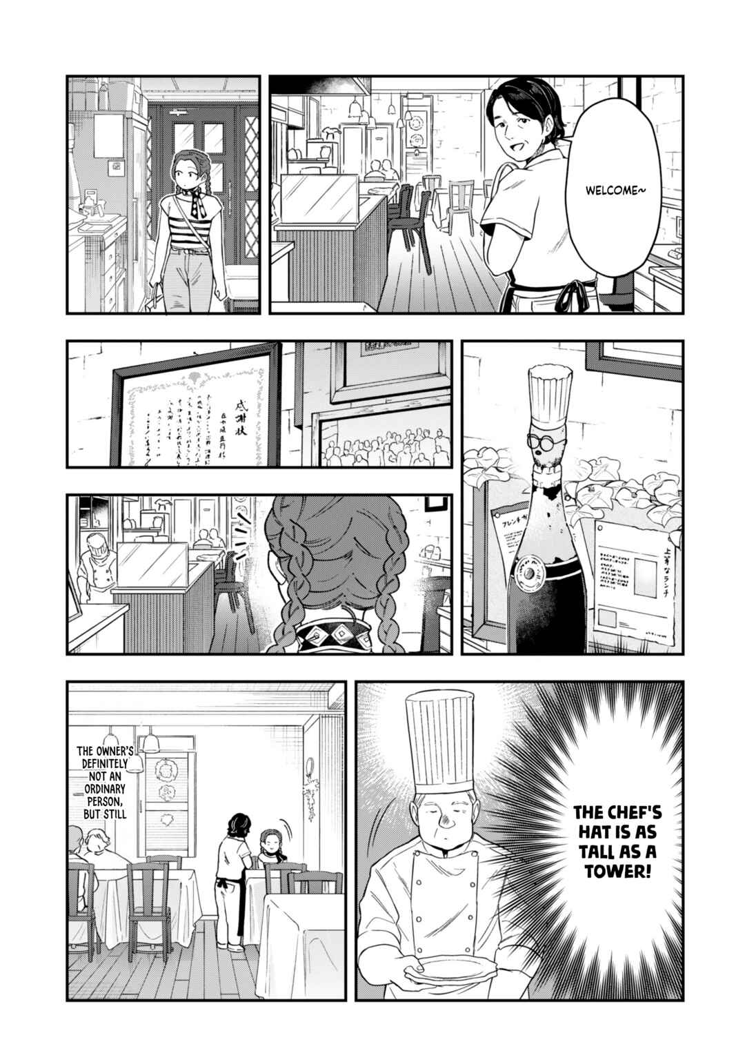 Page 8 Chapter 1 Lunch Bancho Hitomi