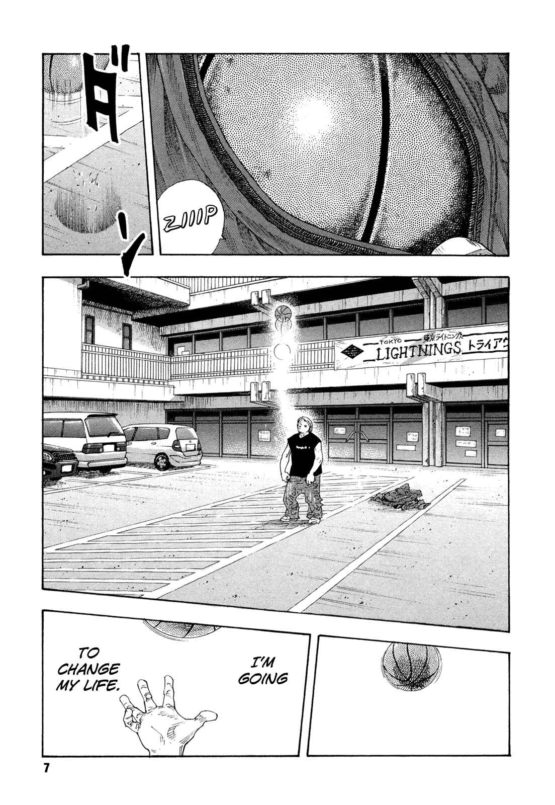 Page 7 Chapter 61 REAL